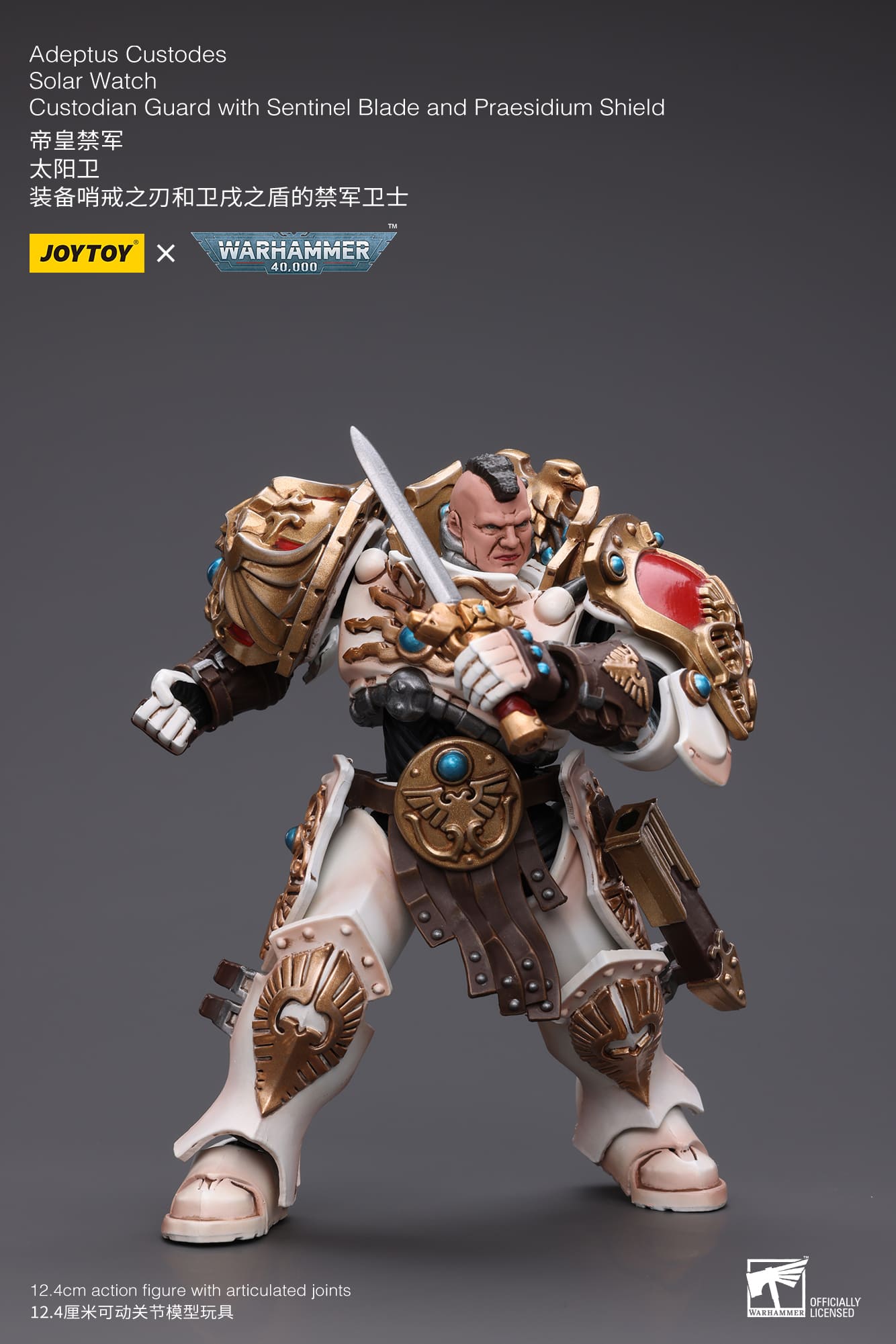 JOYTOY WH40K Adeptus Custodes Solar Watch Custodian Guard with Sentinel Blade and Praesidium Shield