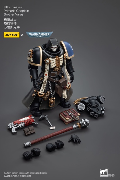 JoyToy WH40K Ultramarines Primaris Chaplain Brother Varus – Joytoy