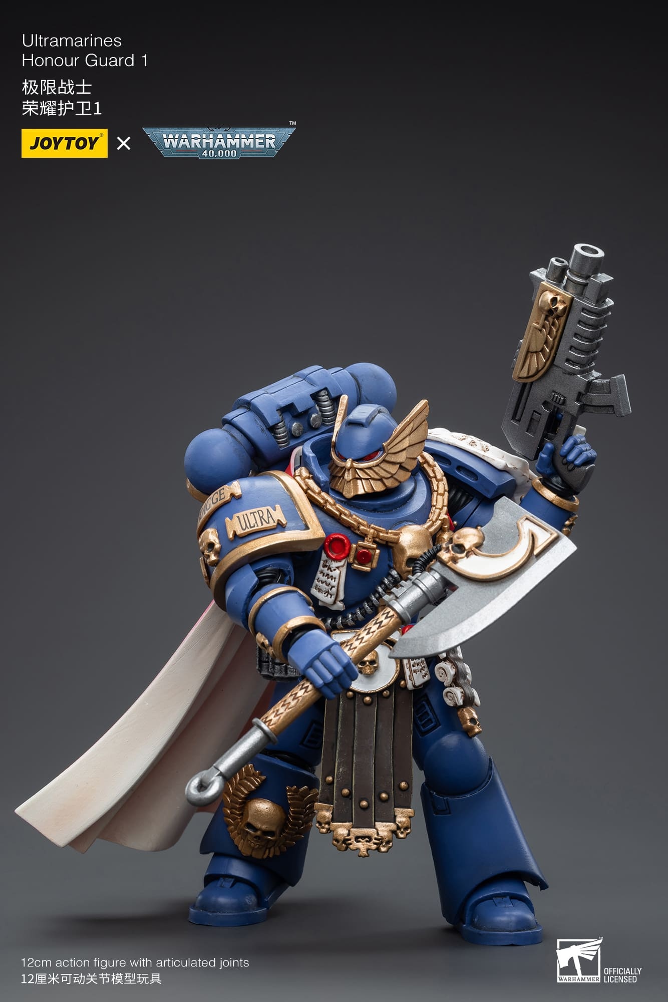 JoyToy WH40K Ultramarines Honour Guard Set of 4