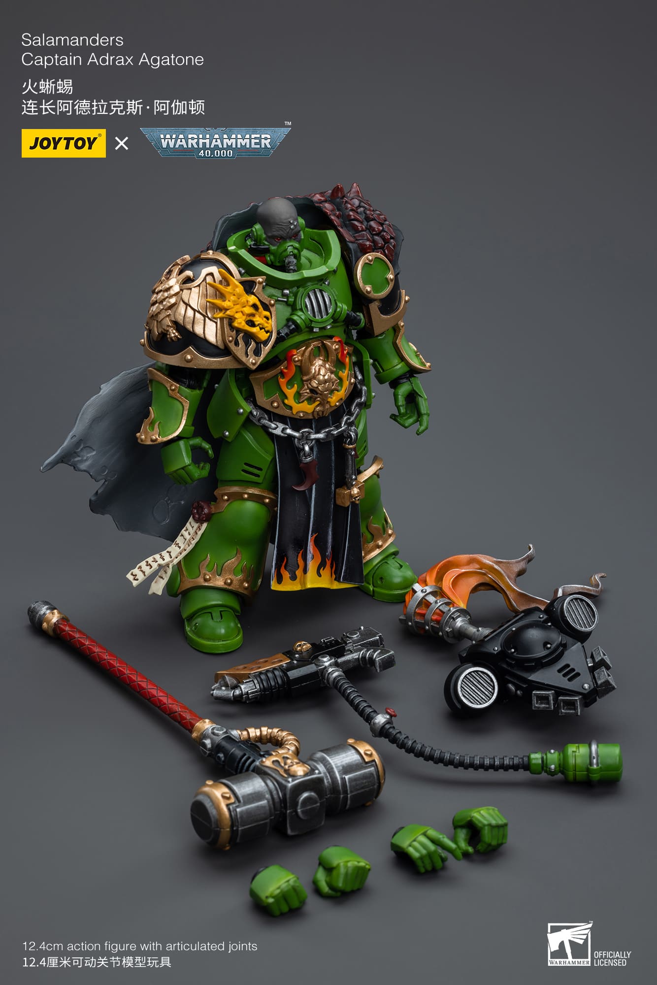 JoyToy WH40K Salamanders Captain Adrax Agatone