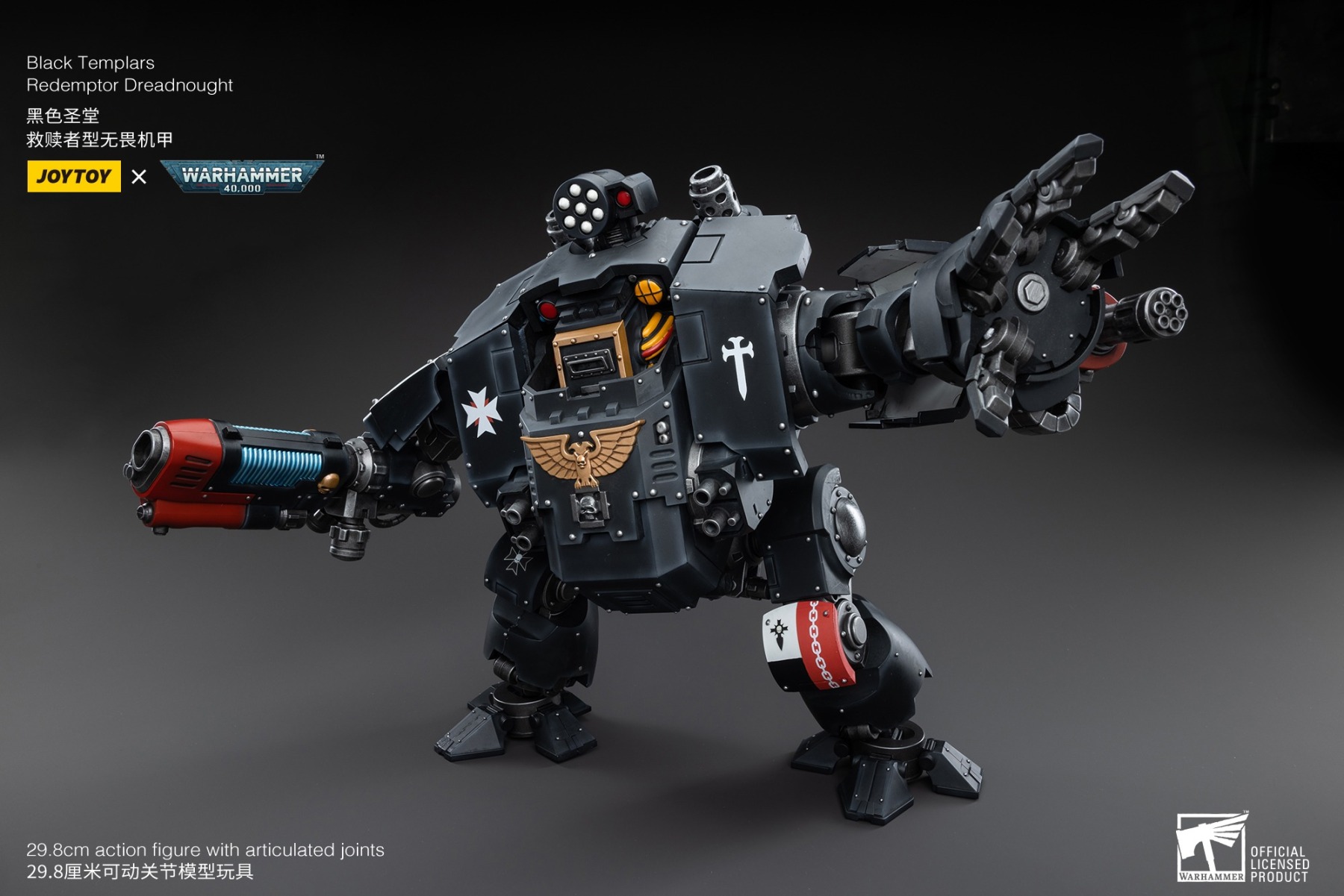 JoyToy WH40K Black Templars Redemptor Dreadnought