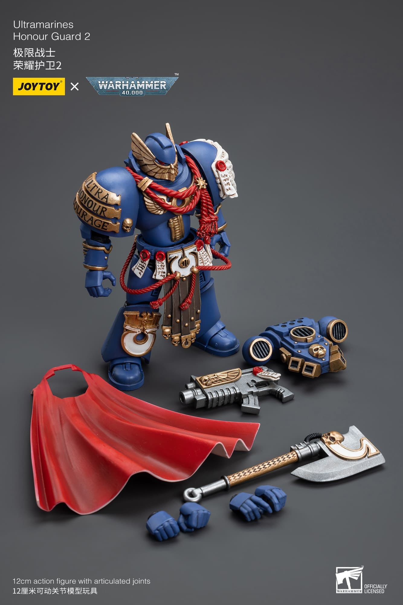 JoyToy WH40K Ultramarines Honour Guard Set of 4