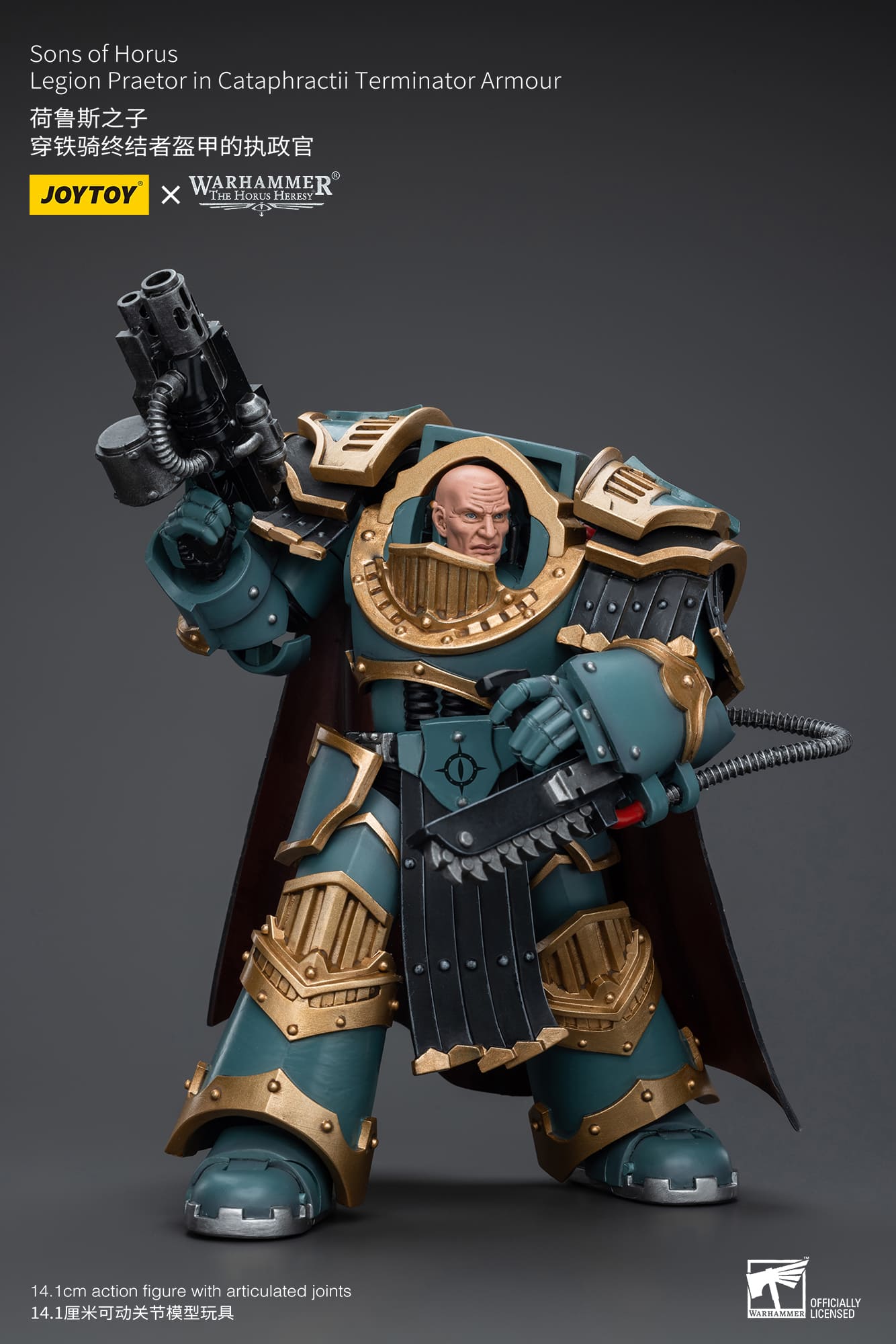 JOYTOY WH40K Sons of Horus Legion Praetor in Cataphractii Terminator Armour