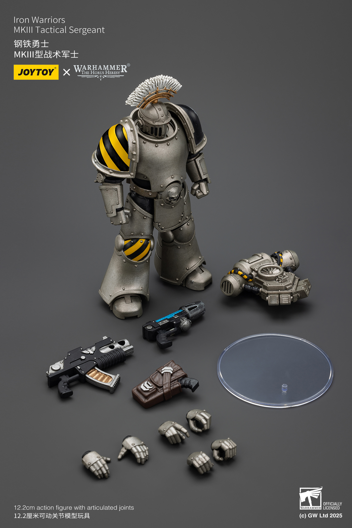 JoyToy WH40K Iron Warriors MKIII Tactical Squad