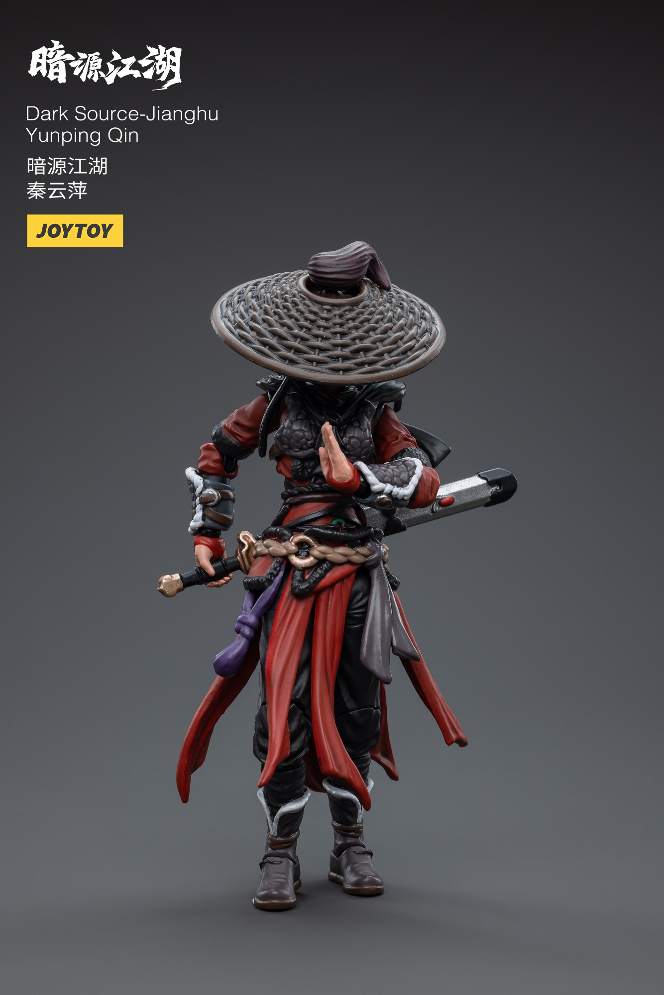 JoyToy Dark Source JiangHu Yunping Qin – Joytoy Figure - JOYTOY