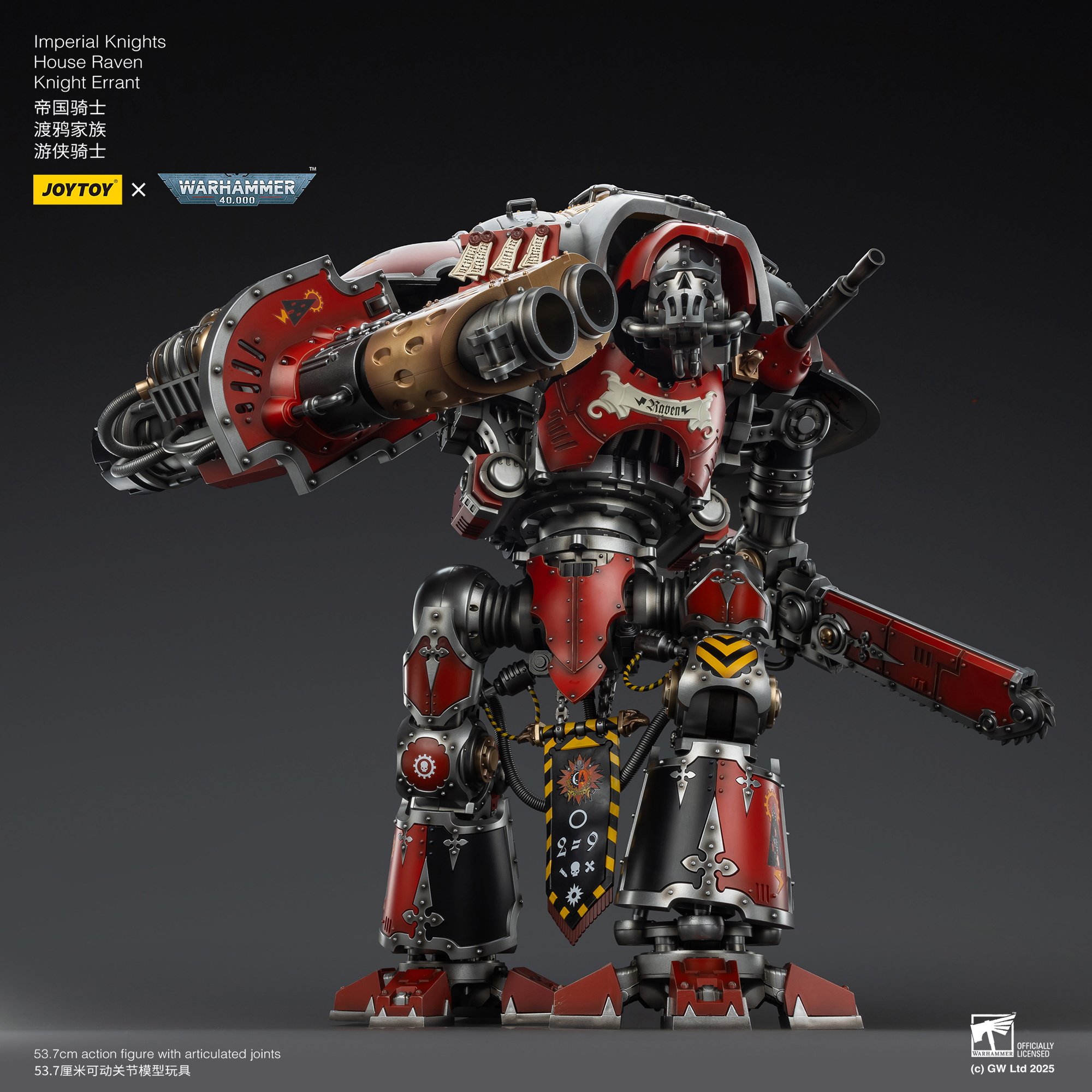 JOYTOY Imperial Knights House Raven Knight Errant WH40K