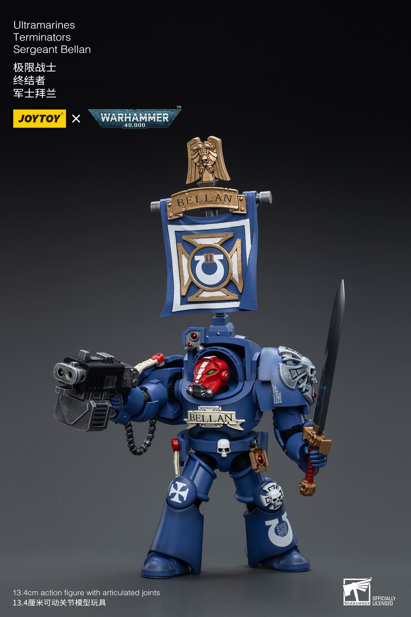JoyToy WH40K Ultramarines Terminators Set of 6