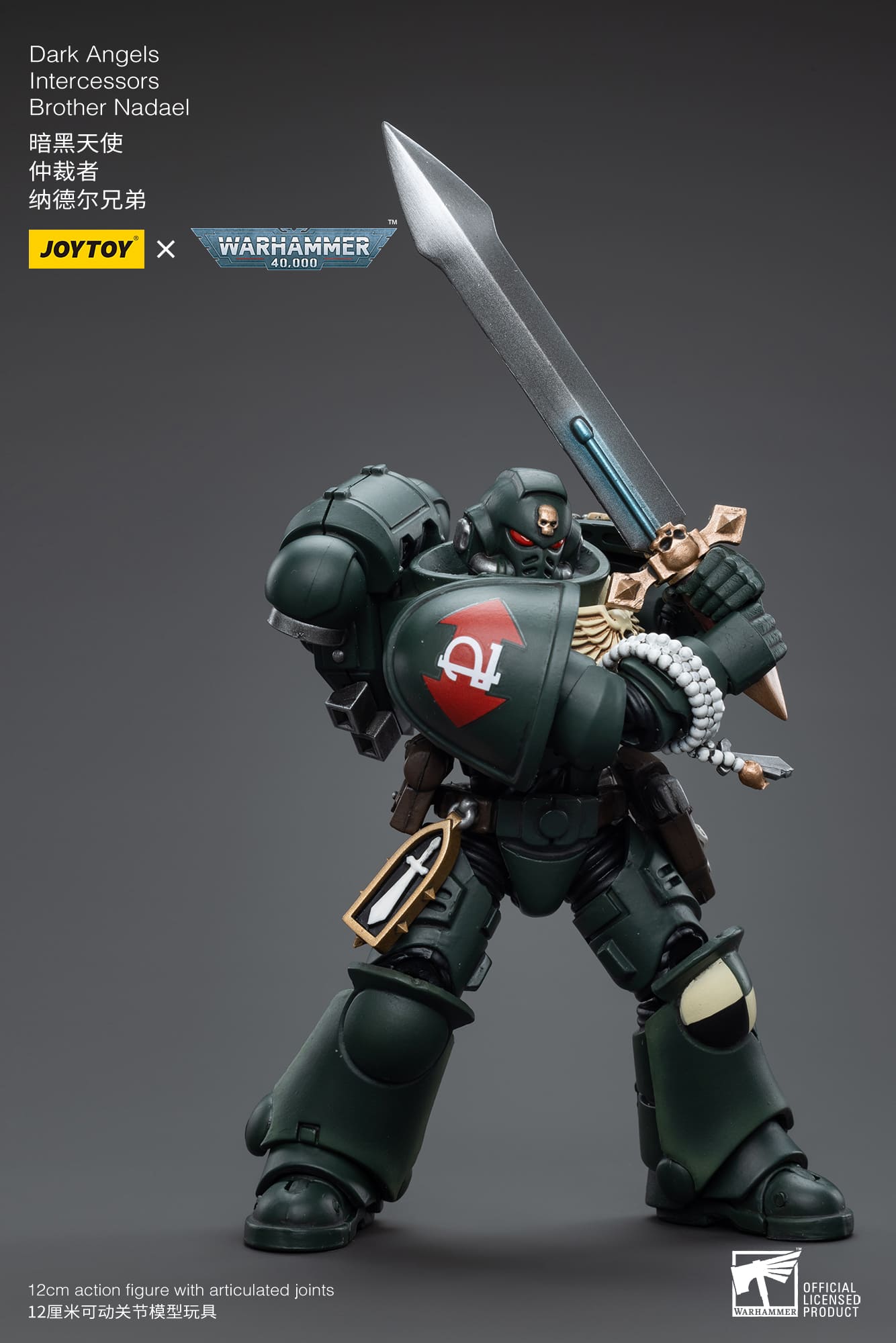 JoyToy WH40K Dark Angels Intercessors Brother Nadael – Joytoy