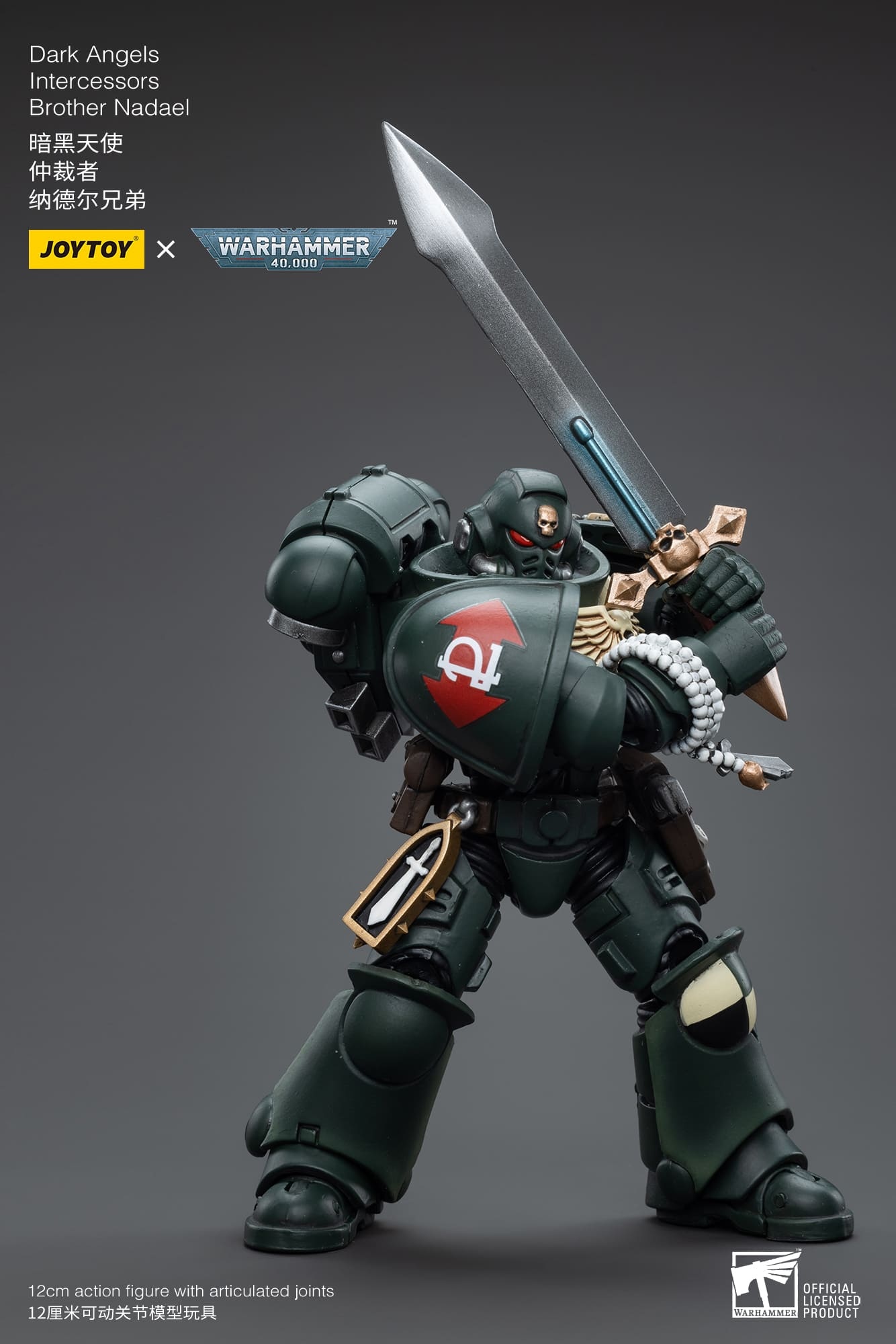 JoyToy WH40K Dark Angels Intercessors Brother Nadael