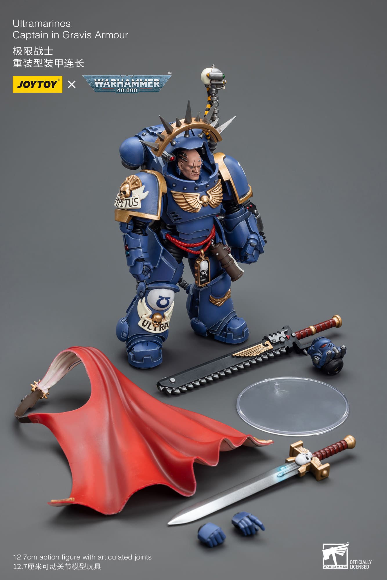 JoyToy WH40K Ultramarines Captain in Gravis Armour