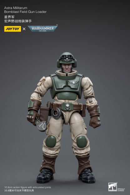 JoyToy WH40K Astra Militarum Ordnance Team with Bombast Field Gun