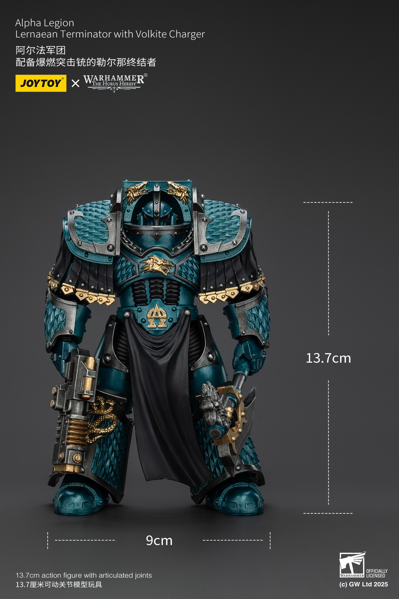 JoyToy WH40K The Horus Heresy Alpha Legion Lernaean Terminator with Volkite Charger