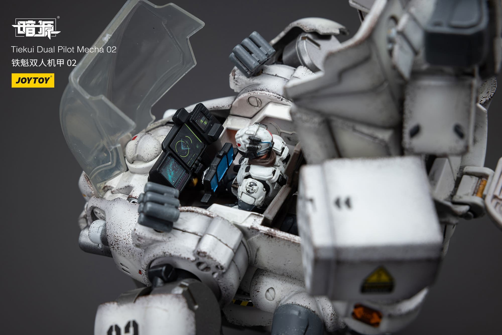 JoyToy Dark Source Tiekui Dual Pilot Mecha 2 – Joytoy Figure