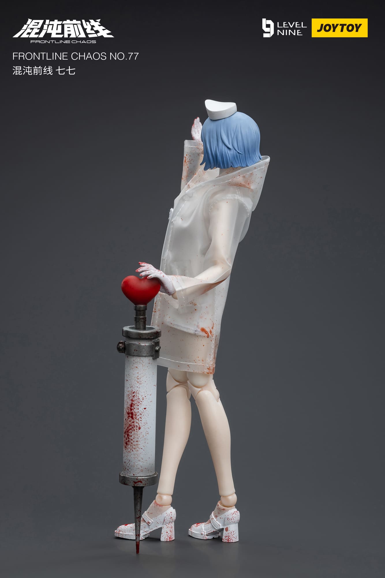 JoyToy Frontline Chaos No.77 – Joytoy Figure - JOYTOY Action