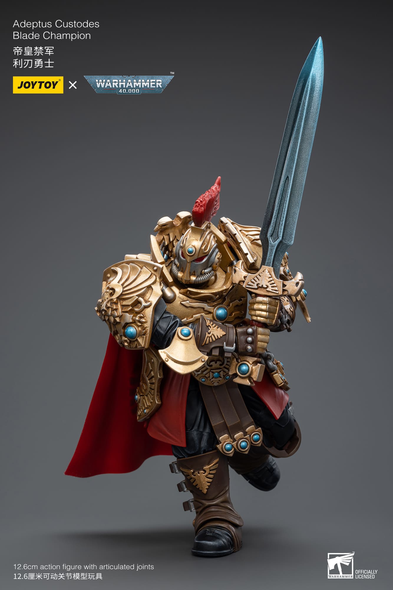 JoyToy WH40K Adeptus Custodes Blade Champion