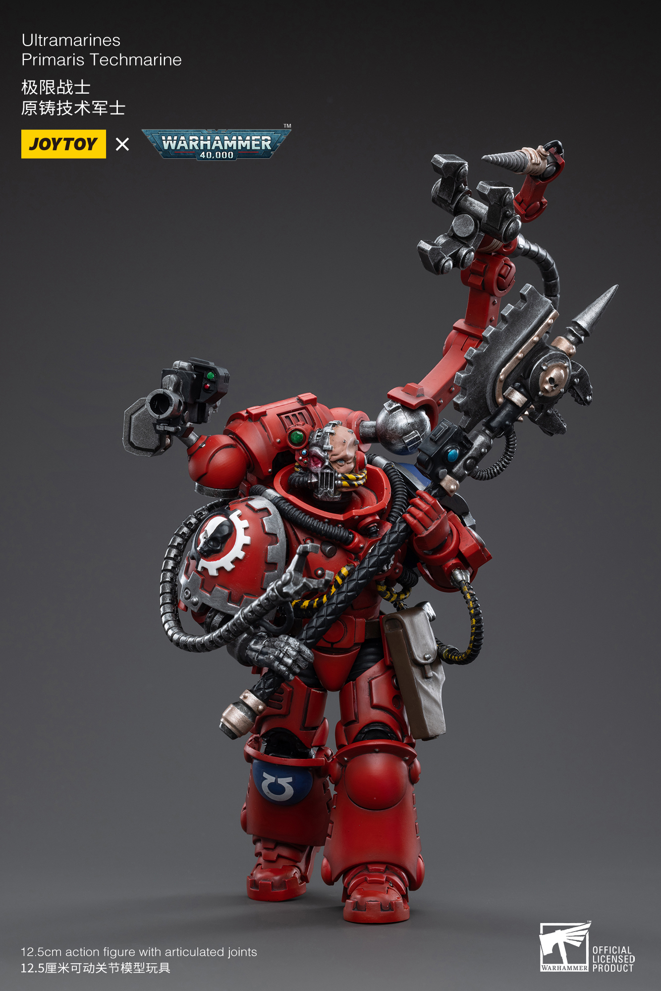 JoyToy WH40K Space Marines Ultramarines Primaris Techmarine Brother Tybestis