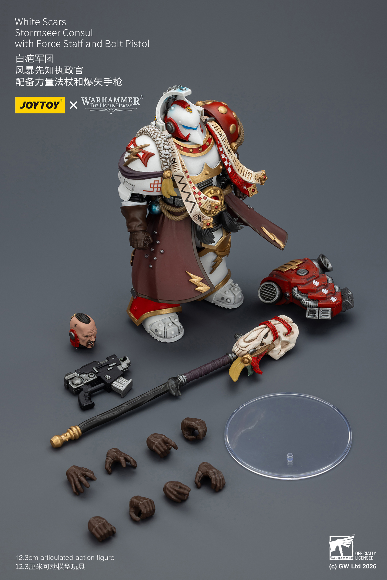 JoyToy WH40K White Scars Stormseer Consul with Force Staff and Bolt Pistol