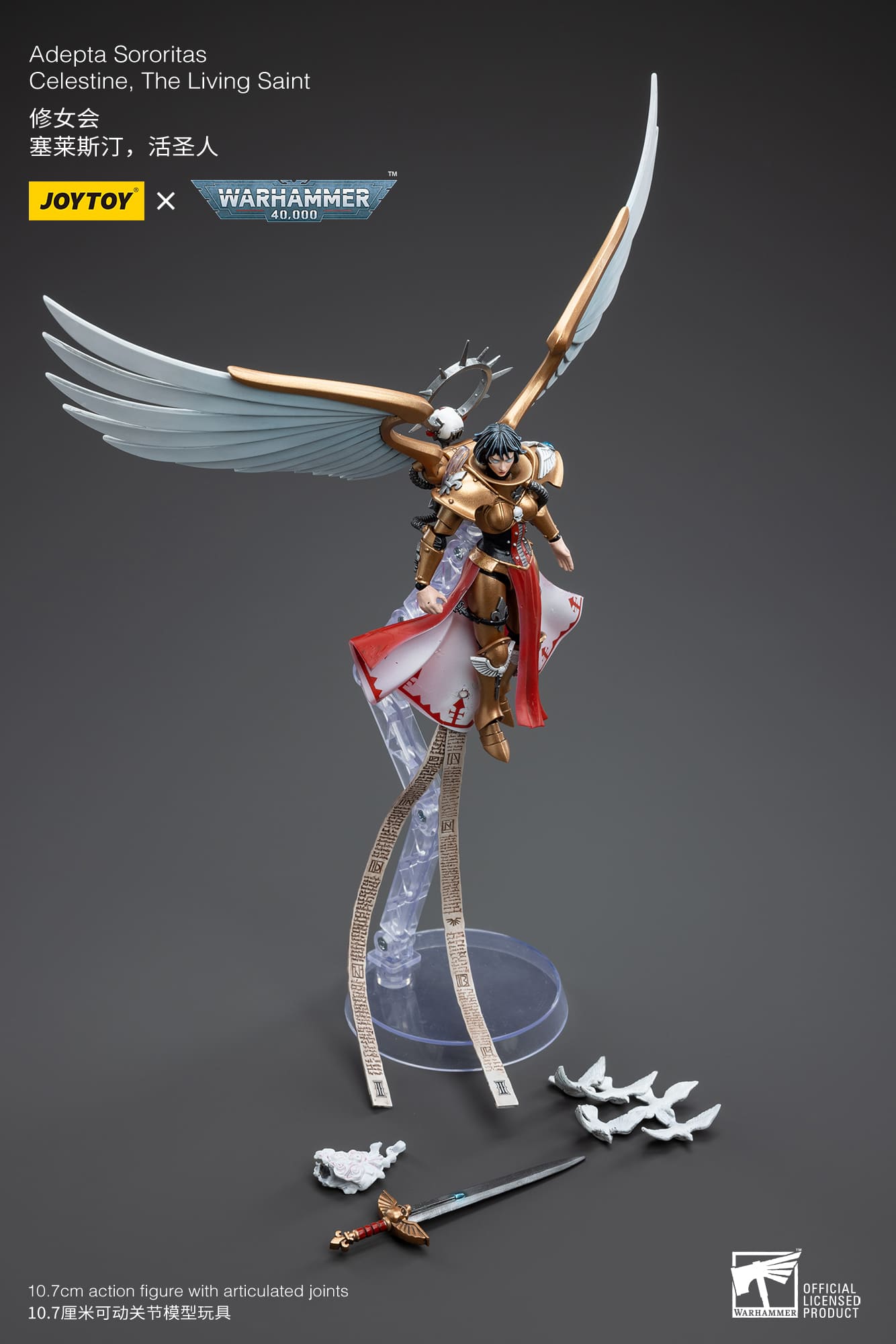 JoyToy WH40K Adepta Sororitas Celestine The Living Saint – Joytoy