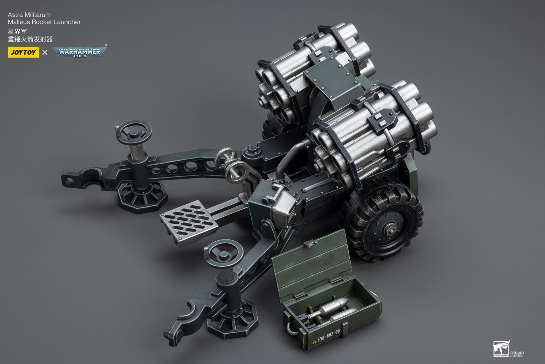 JoyToy WH40K Astra Militarum Ordnance Team with Malleus Rocket Launcher