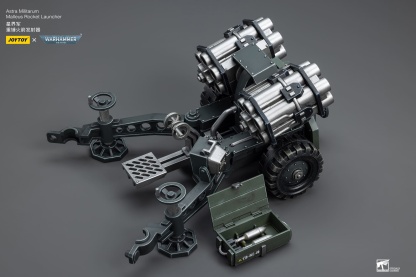 JoyToy WH40K Astra Militarum Ordnance Team with Malleus Rocket Launcher