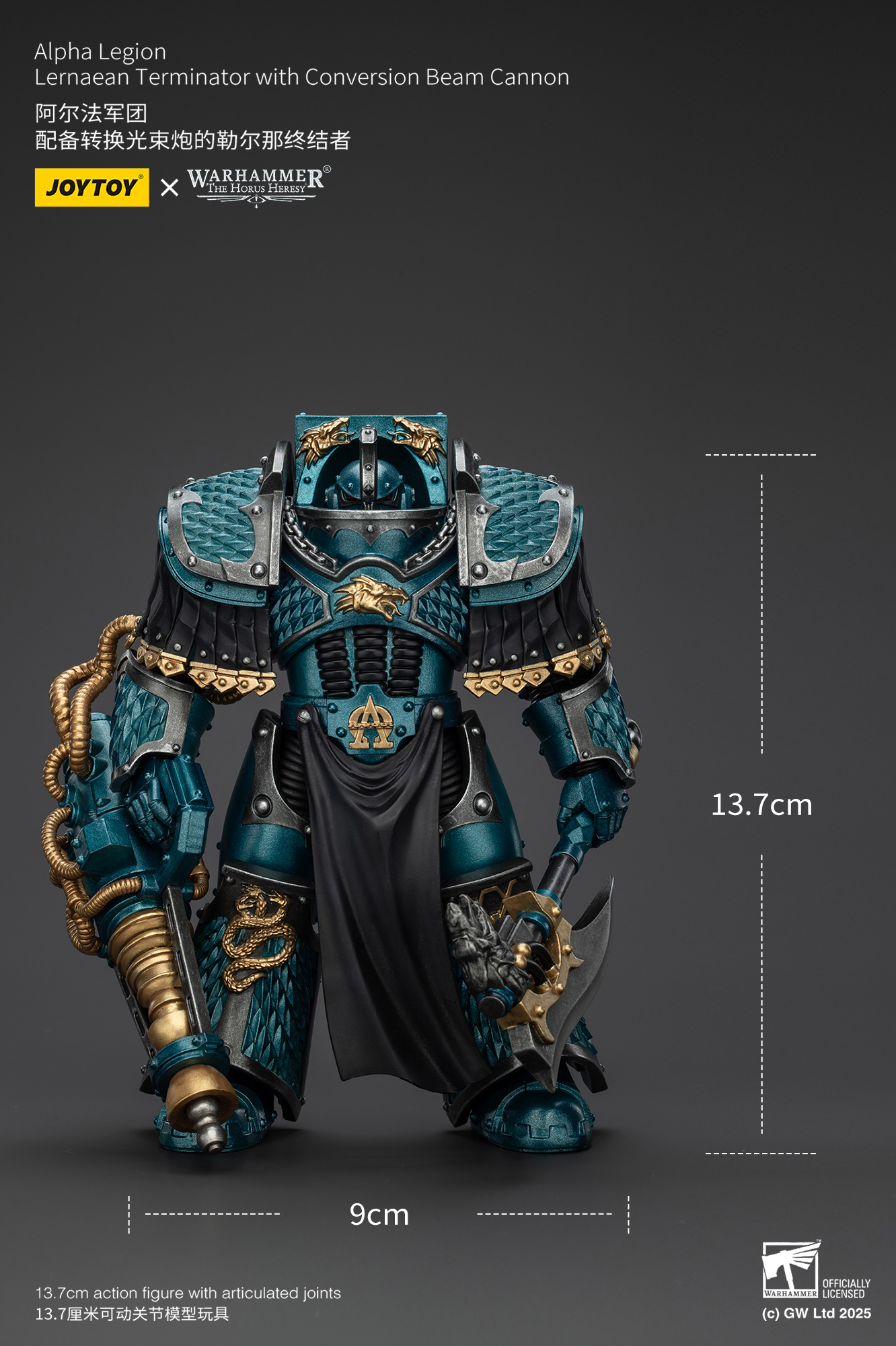 JoyToy WH40K The Horus Heresy Alpha Legion Lernaean Terminator with Conversion Beam Cannon
