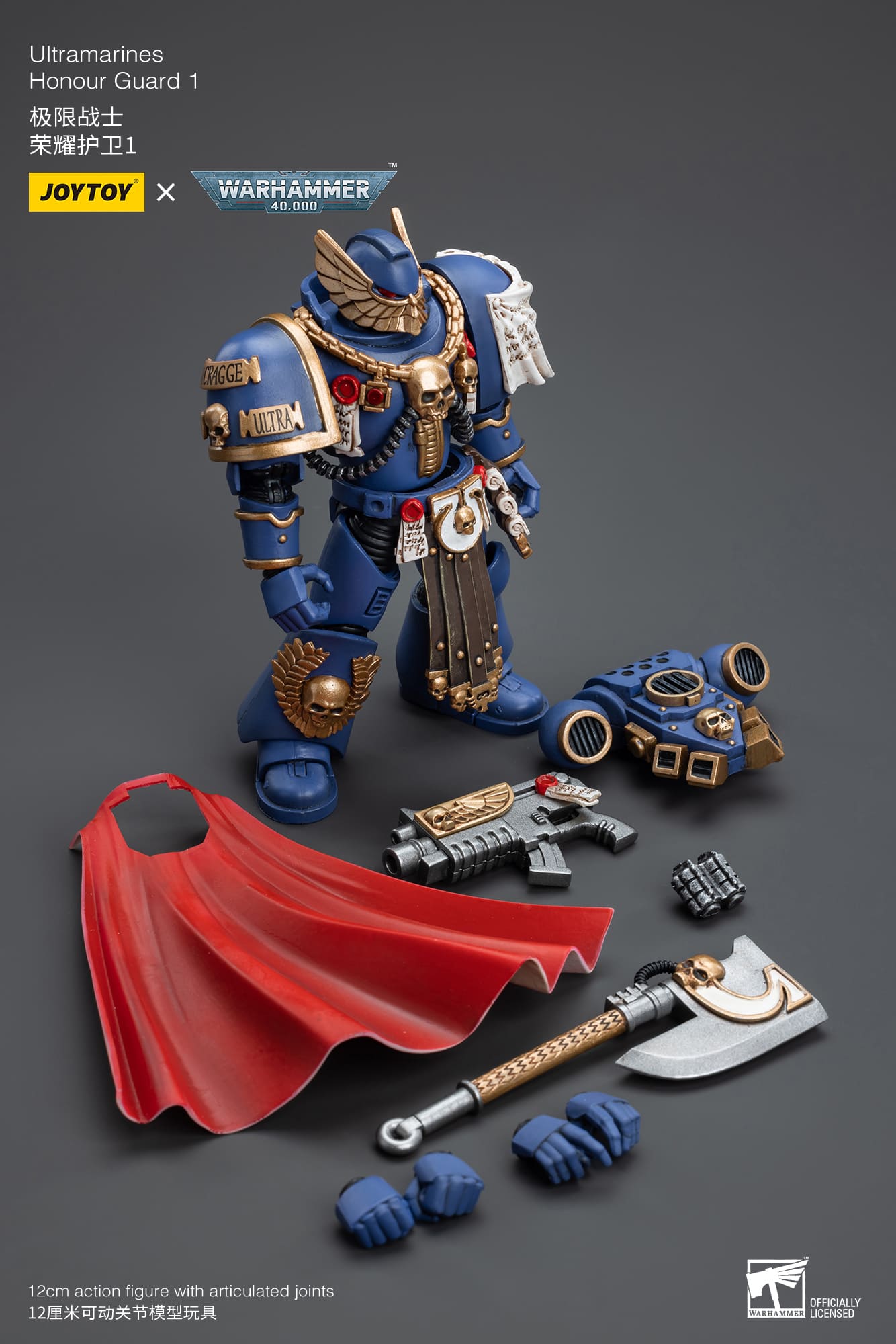 JoyToy WH40K Ultramarines Honour Guard 1 – Joytoy Figure - JOYTOY