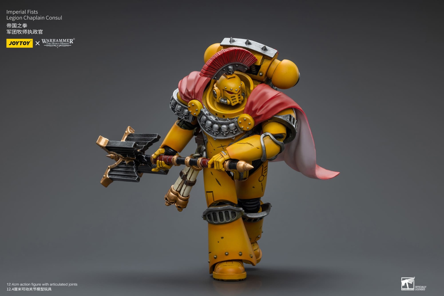 JOYTOY WH40K Imperial Fists Legion Chaplain Consul