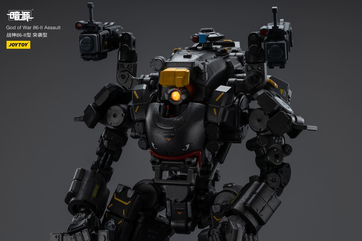 JOYTOY Action Figure Dark Source God of War 86-II Assault