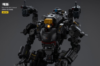 JOYTOY Action Figure Dark Source God of War 86-II Assault