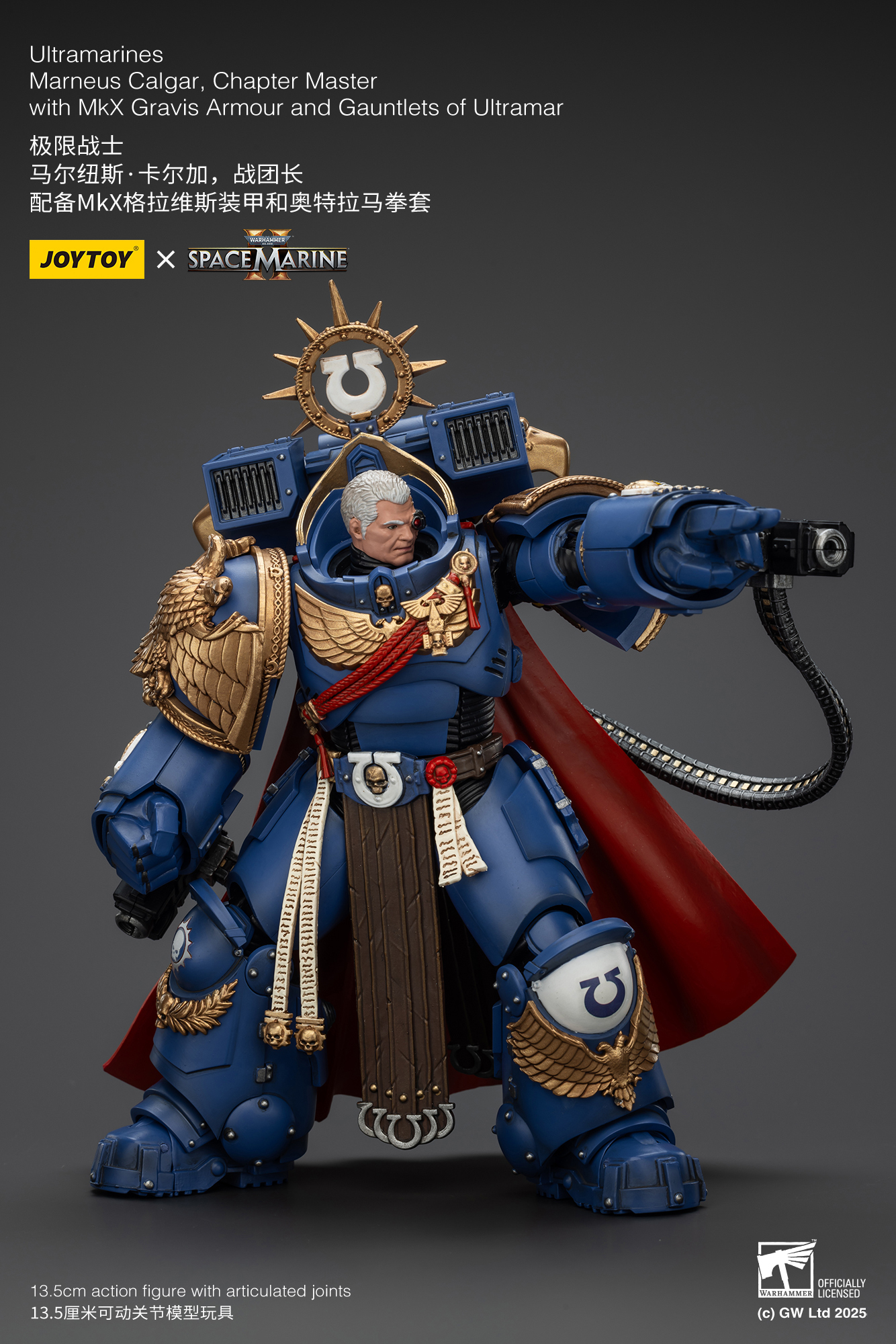 JoyToy WH40K Ultramarines Marneus Calgar, Chapter Master with MKX Gravis Armour and Gauntlets of Ultramar