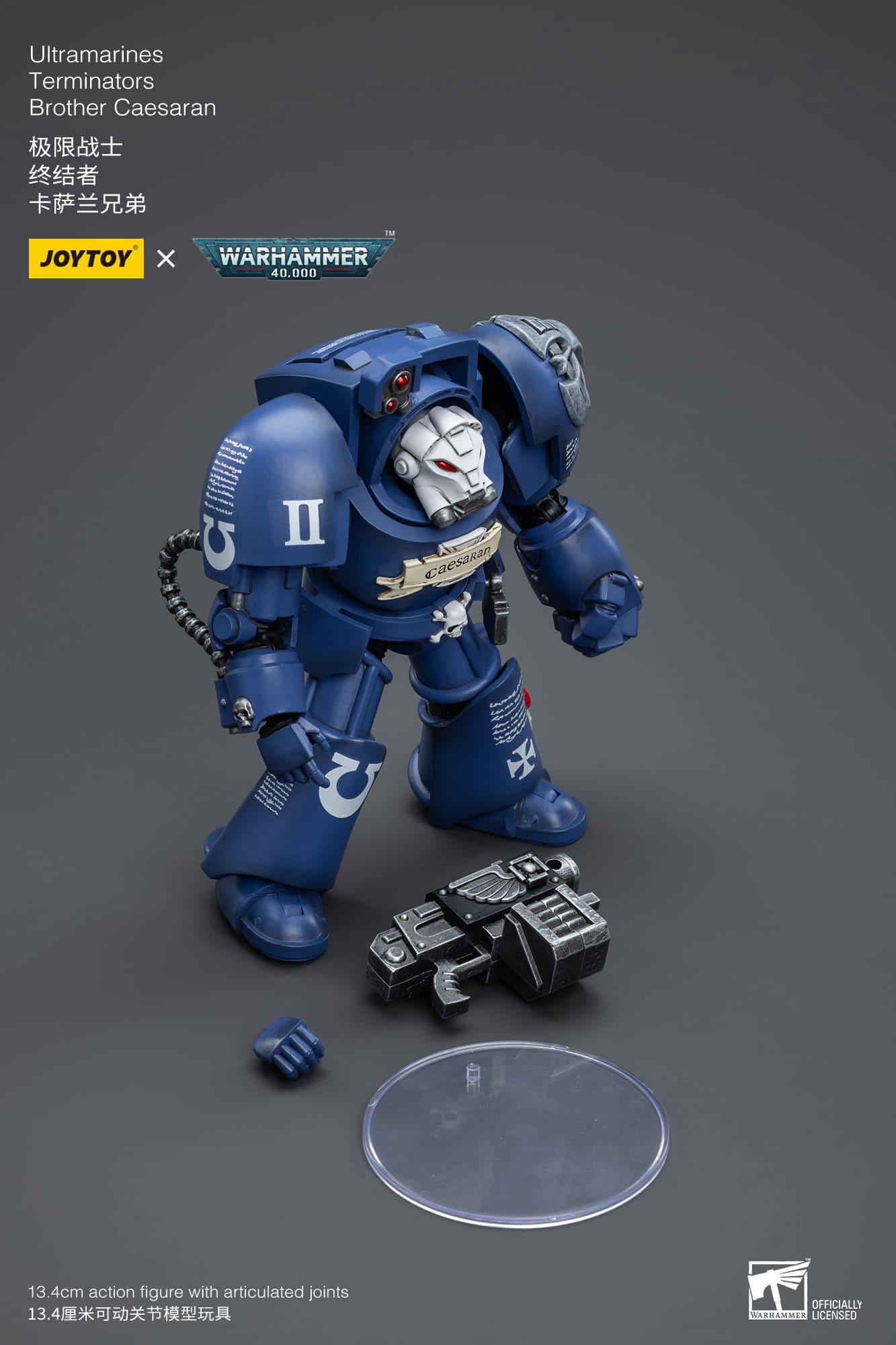 JoyToy WH40K Ultramarines Terminators Set of 6