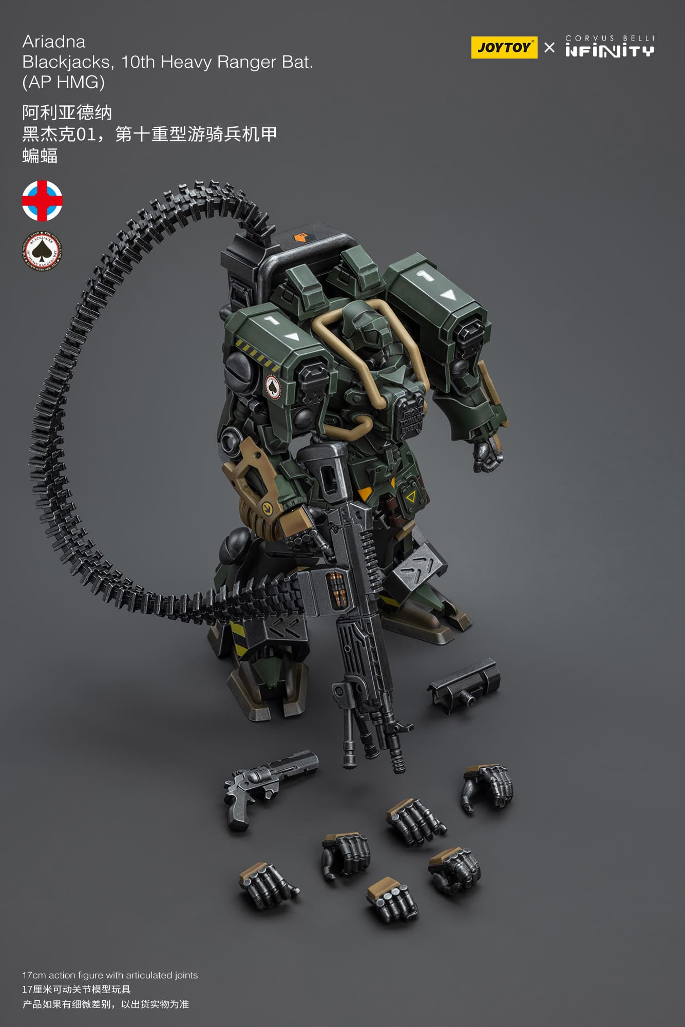 JOYTOY Infinity Corvus Belli Ariadna Blackjacks, 10th Heavy Ranger Bat (AP HMG)