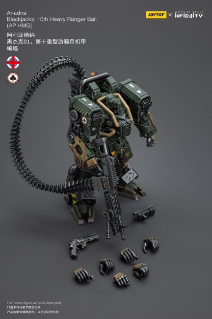 JOYTOY Infinity Corvus Belli Ariadna Blackjacks, 10th Heavy Ranger Bat (AP HMG)