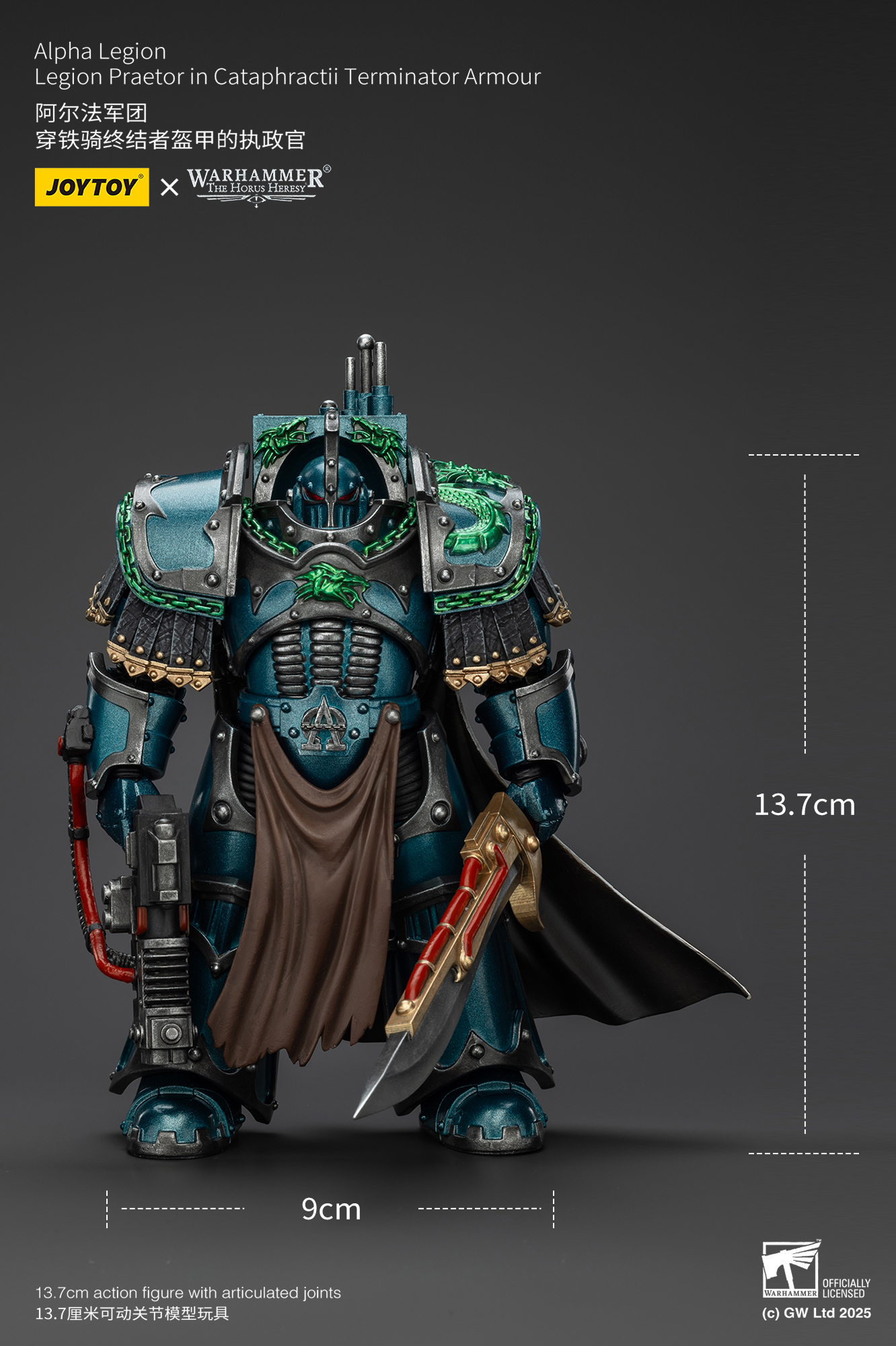 JoyToy WH40K The Horus Heresy Alpha Legion Legion Praetor in Cataphractii Terminator Armour