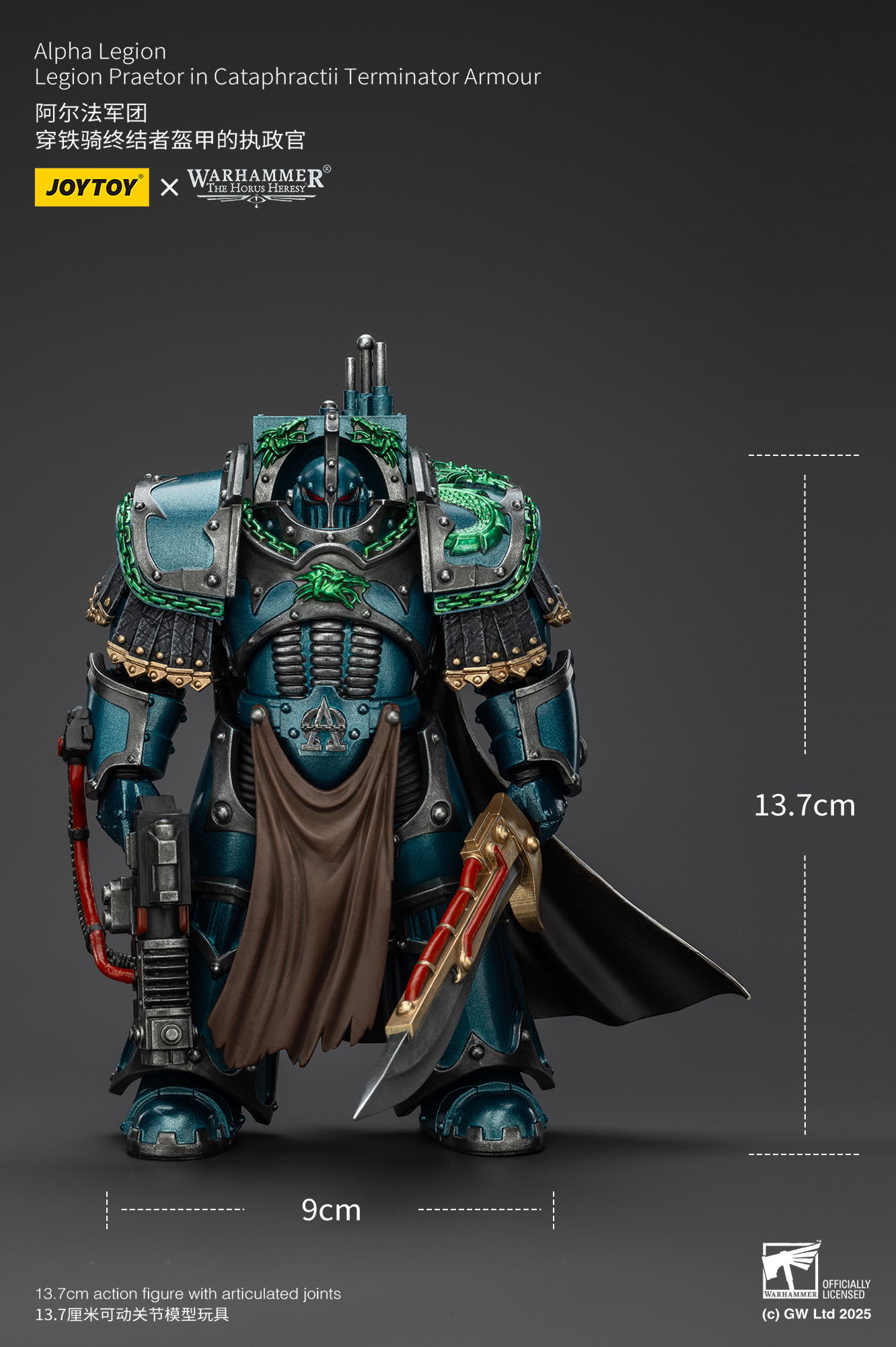 JoyToy WH40K The Horus Heresy Alpha Legion Legion Praetor in Cataphractii Terminator Armour