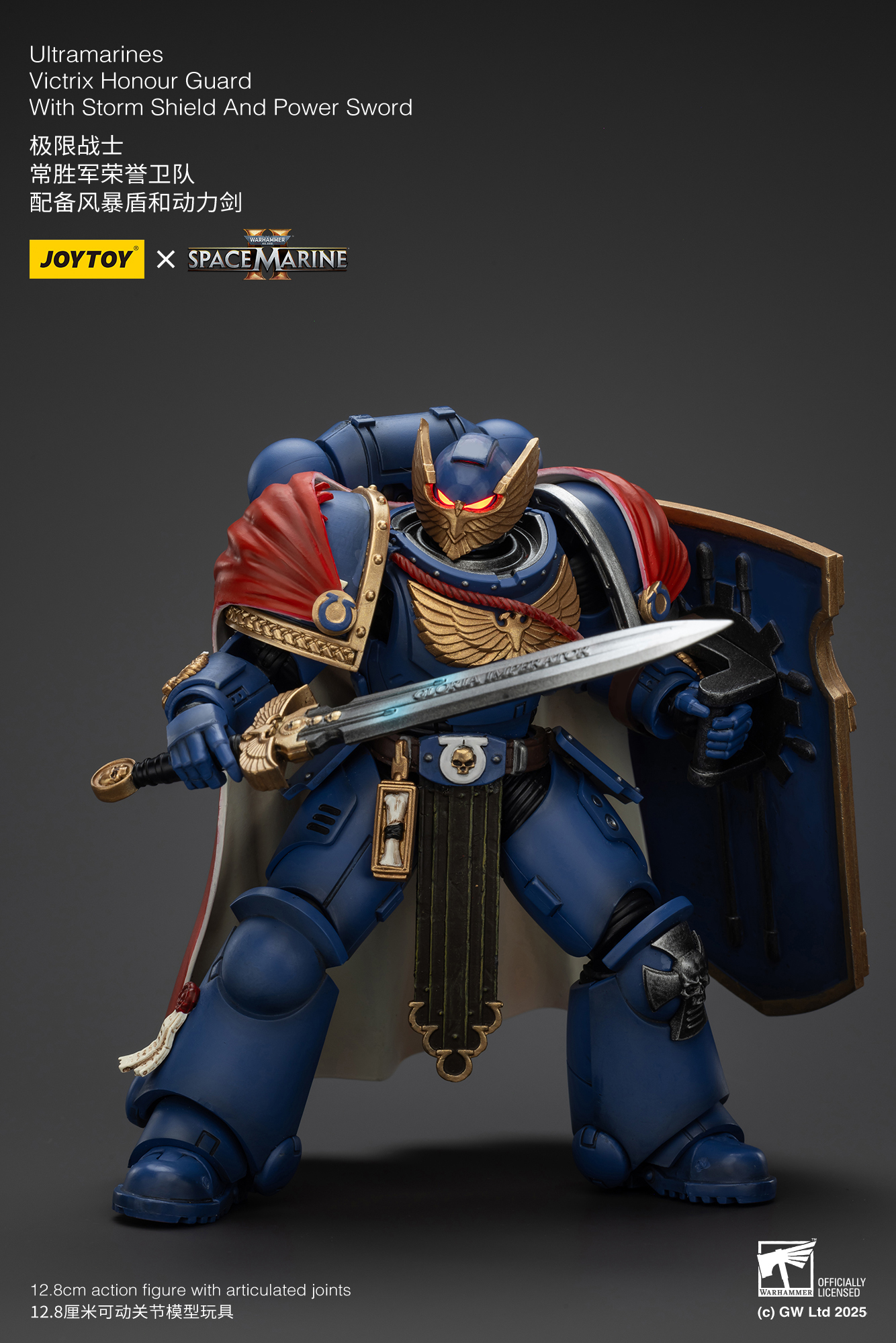 JoyToy WH40K Ultramarines Victrix Honour Guard with Storm Shield And Power Sword