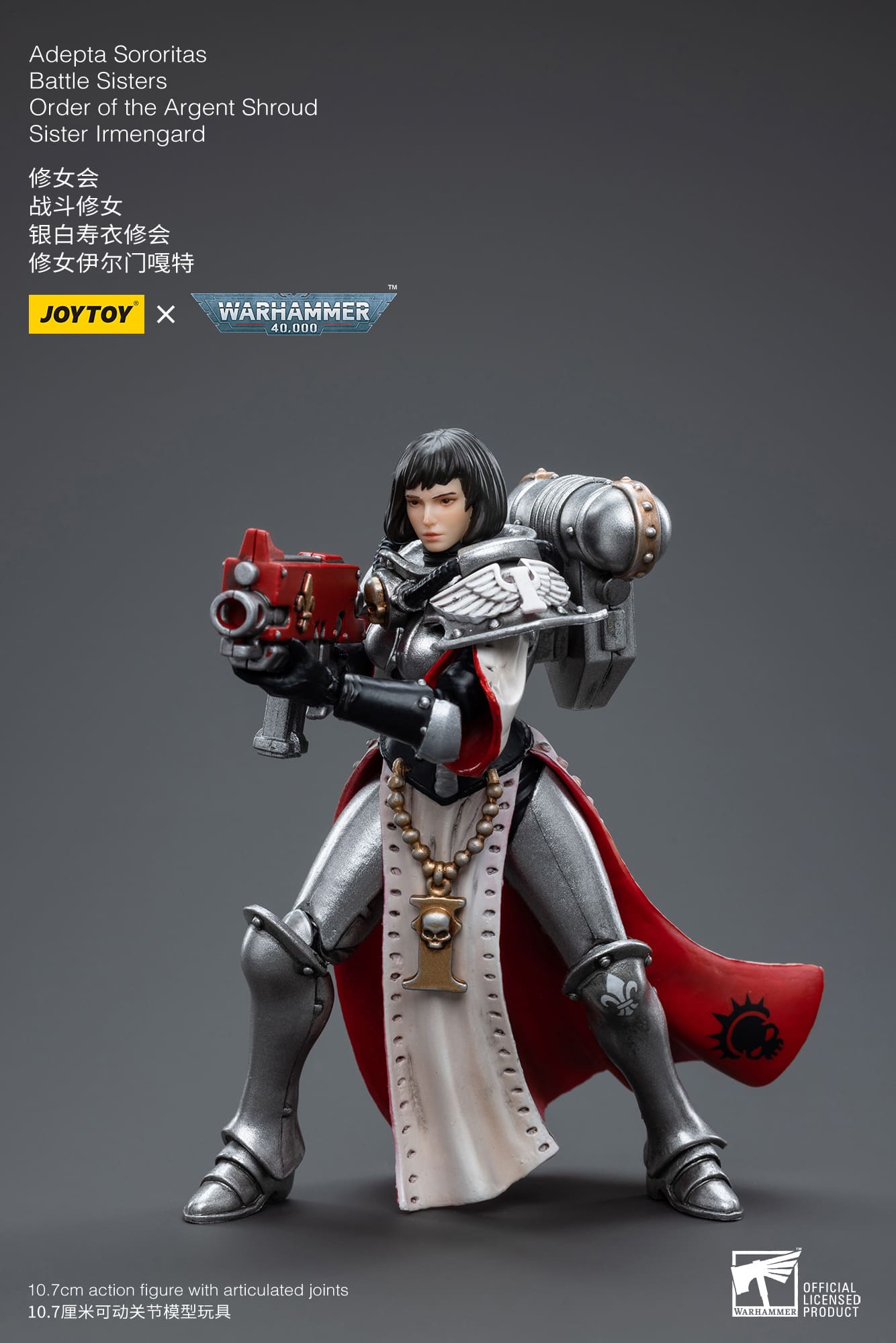 JoyToy WH40K Adepta Sororitas Battle Sisters Order of the Argent