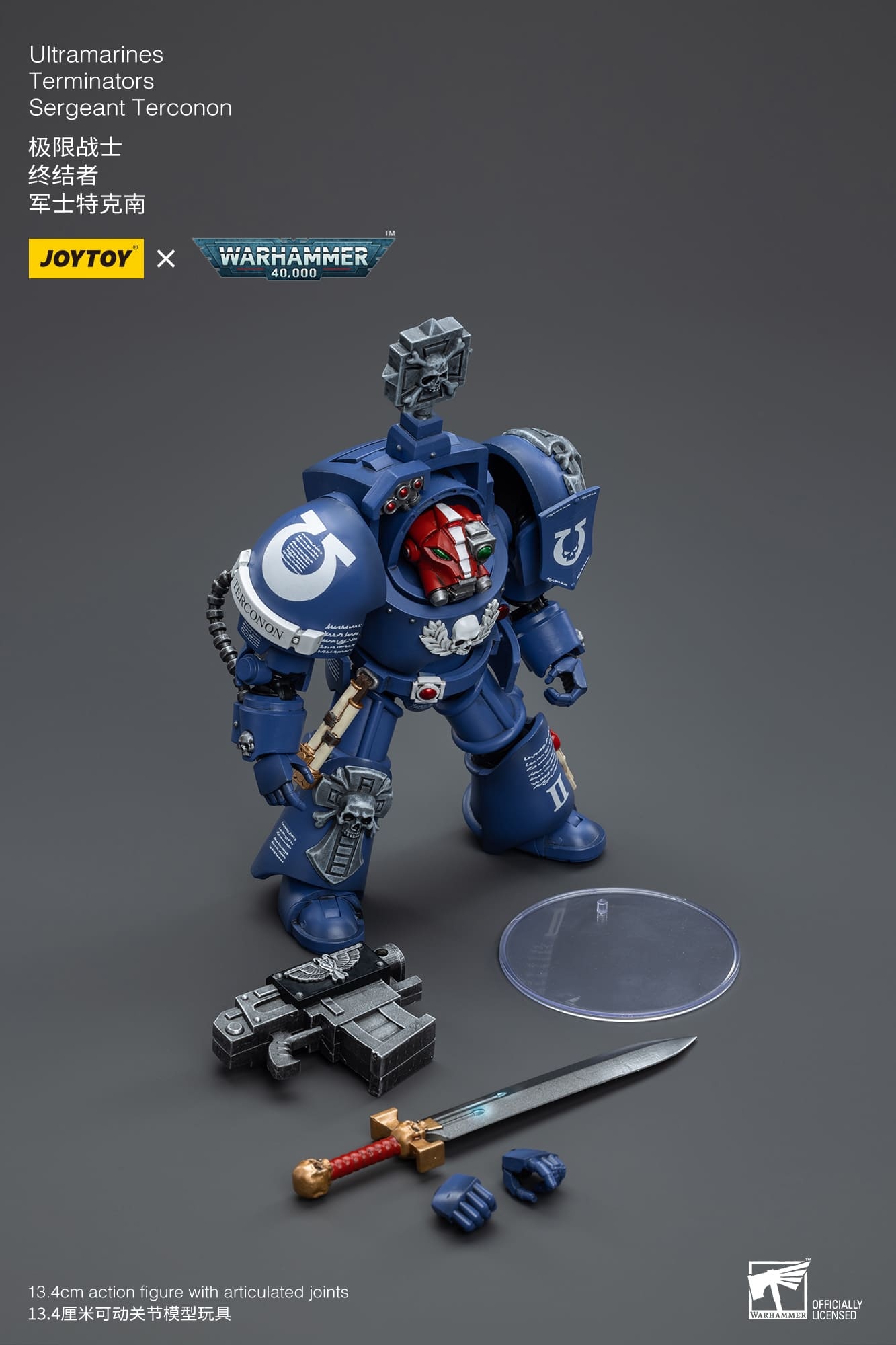 JoyToy WH40K Ultramarines Terminators Sergeant Terconon