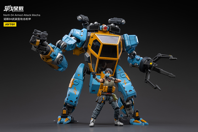 JoyToy Battle For The Stars North 04 Armed Attack Mecha – Joytoy