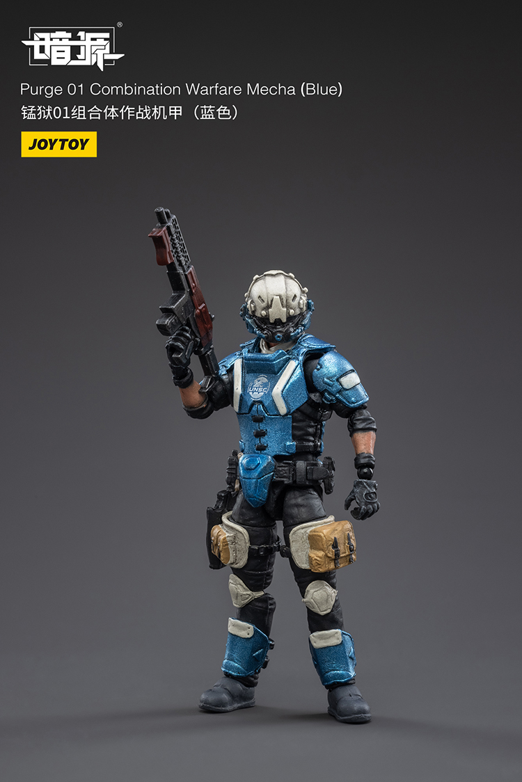 JoyToy Dark Source Purge 01 Combination Warfare Mecha – Joytoy