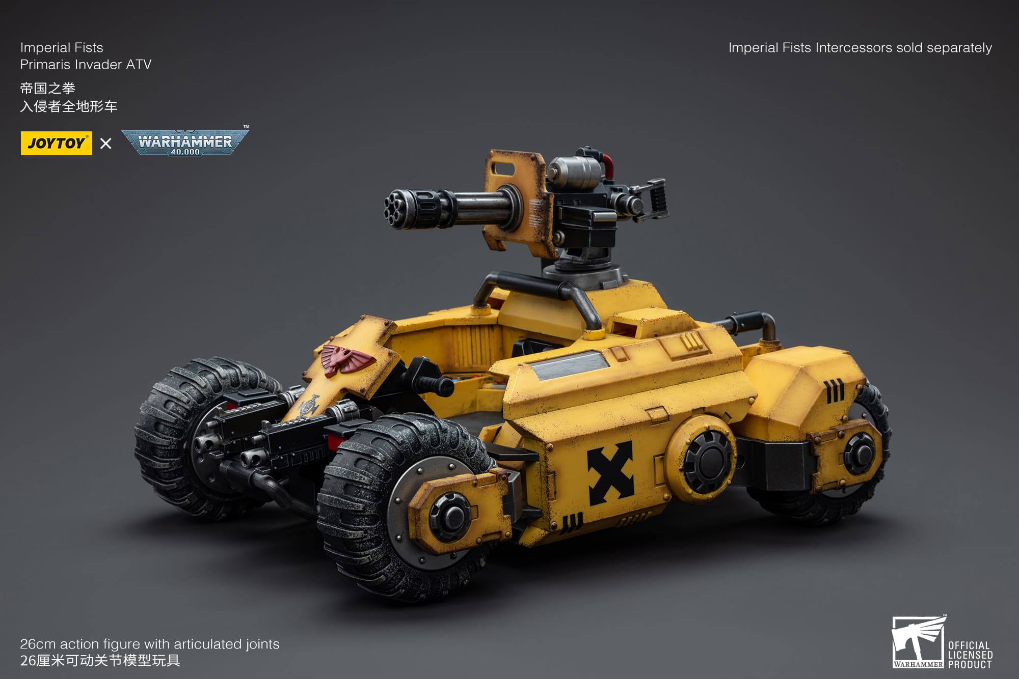 その他 Imperial Fists Primaris Invader ATV JoyToy WH40K Imperial Fists Primaris Invader ATV – Joytoy Figure