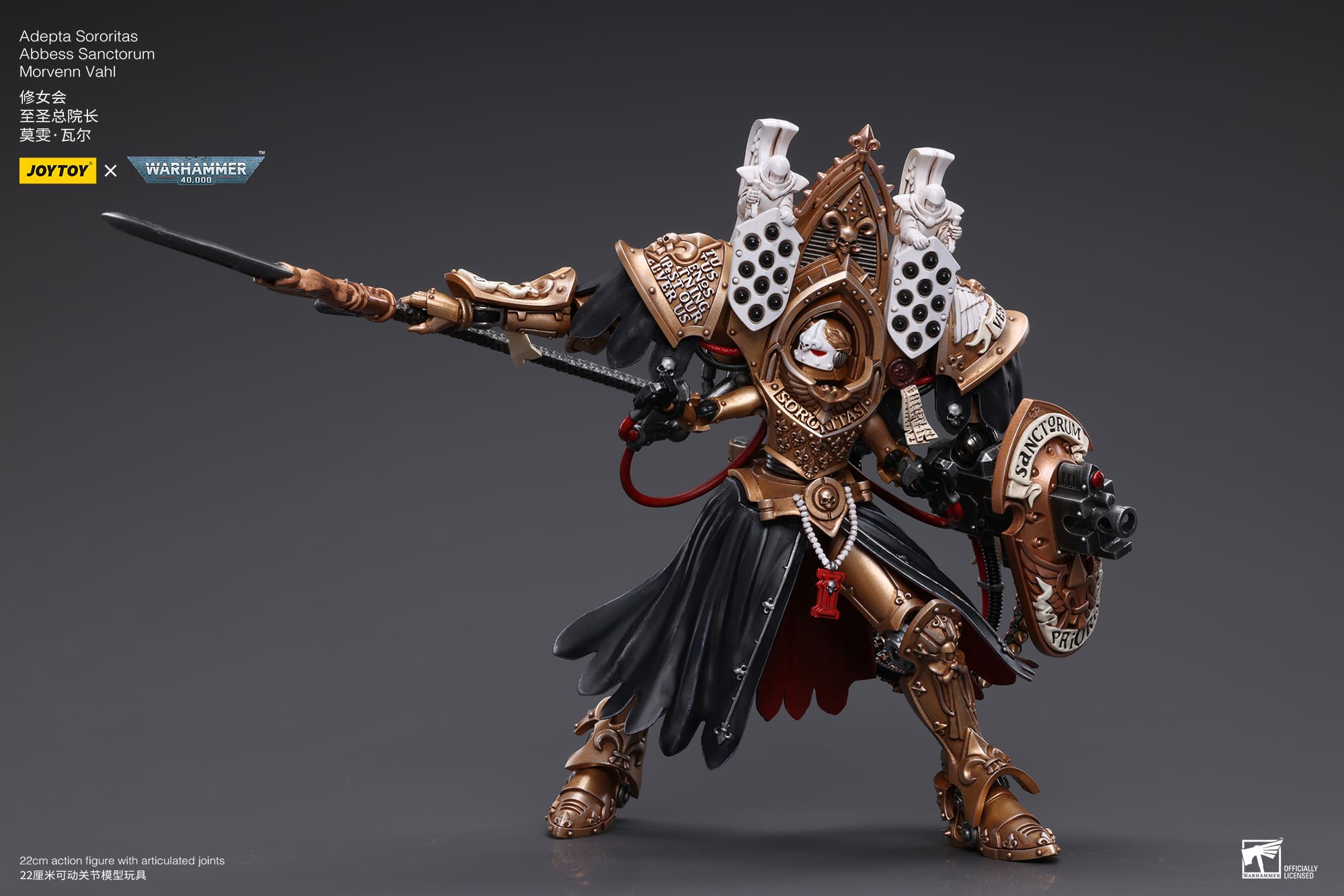 Joytoy ウォーハンマー40k 神聖大教母モルヴェン・ヴァール JoyToy WH40K WH40K Adepta Sororitas Abbess Sanctorum Morvenn Vahl