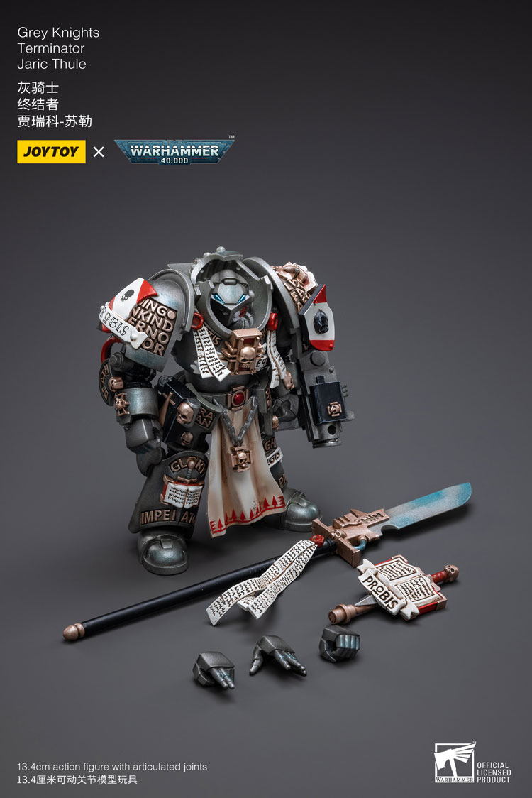 JoyToy WH40K Space Marine Grey Knights Terminator Jaric Thule 2024 Version