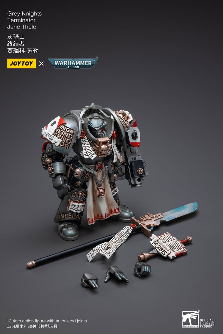 JoyToy WH40K Space Marine Grey Knights Terminator Jaric Thule 2024 Version