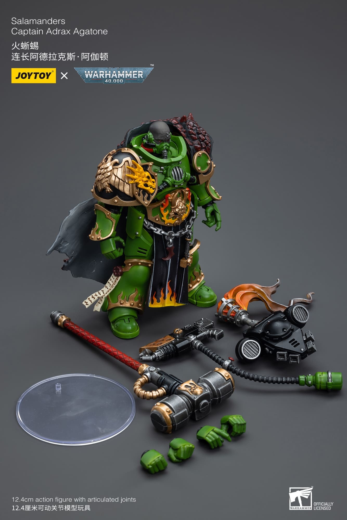 JoyToy WH40K Salamanders Captain Adrax Agatone