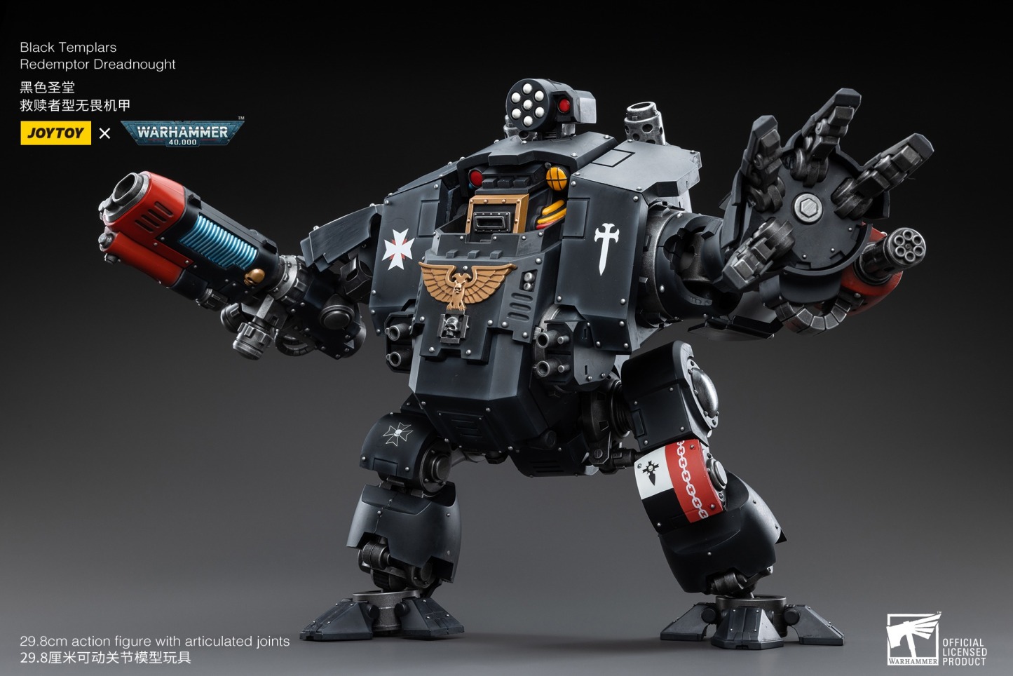 JoyToy WH40K Black Templars Redemptor Dreadnought