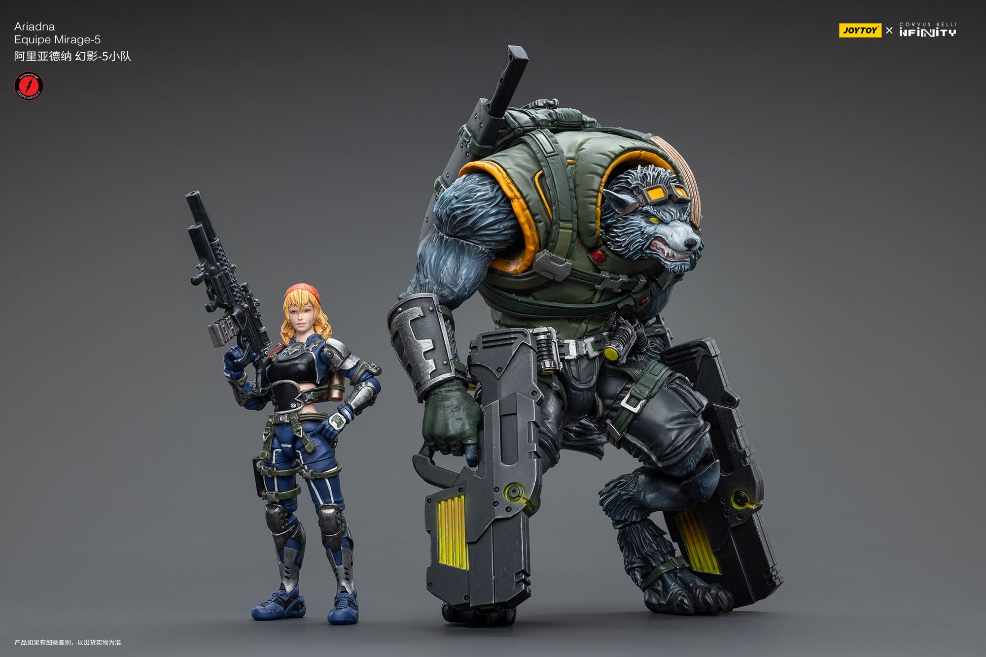 JoyToy Infinity Corvus Belli Ariadna Equipe Mirage-5 – Joytoy