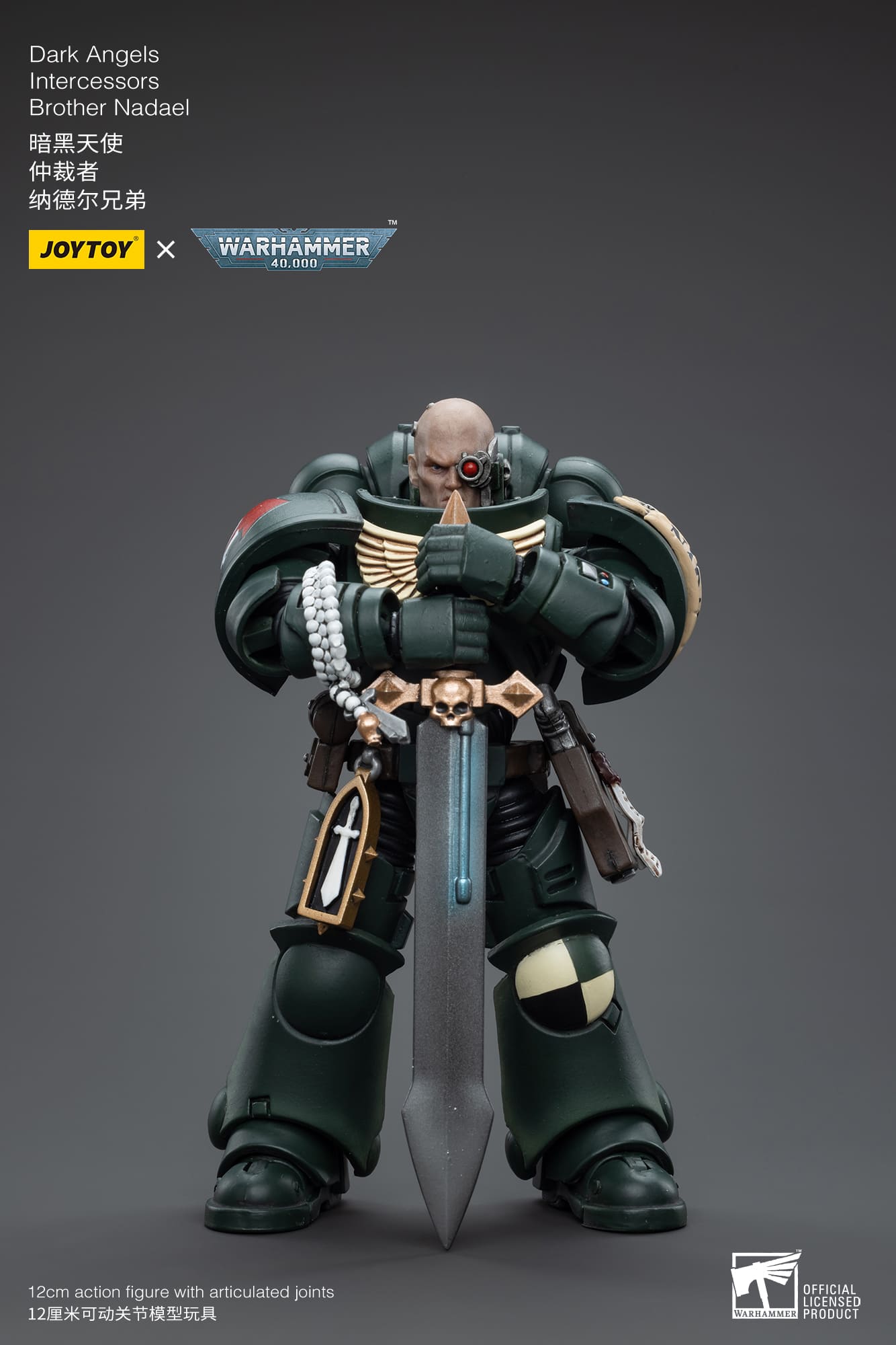 JoyToy WH40K Dark Angels Intercessors Brother Nadael