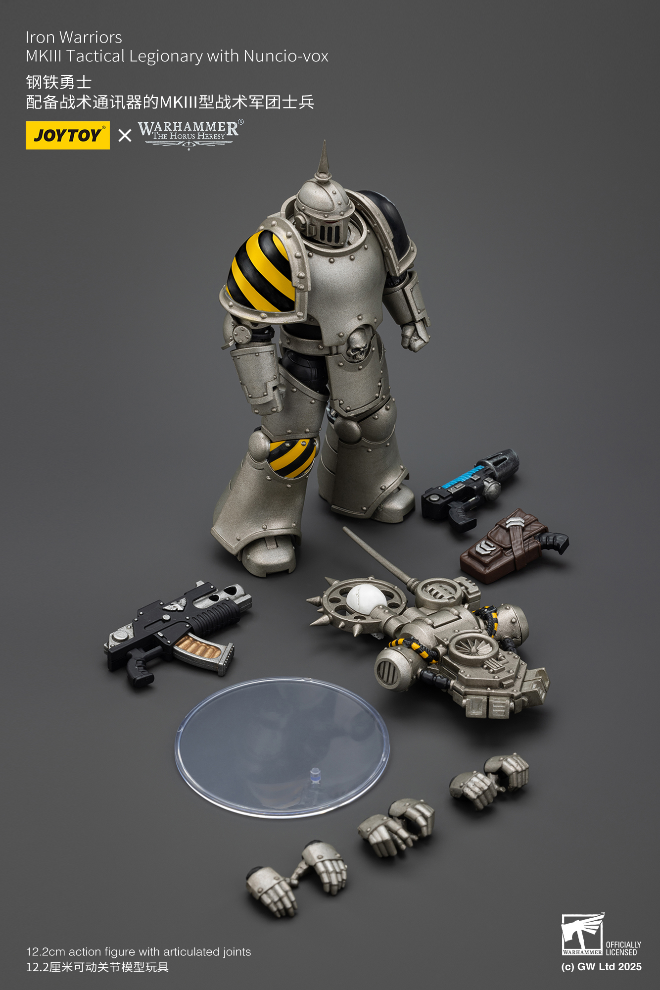 JoyToy WH40K Iron Warriors MKIII Tactical Squad