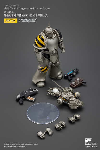 JoyToy WH40K Iron Warriors MKIII Tactical Squad